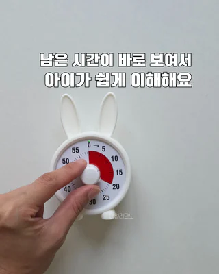 상품 이미지 3