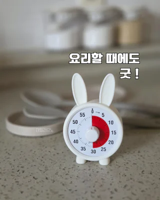 상품 이미지 4