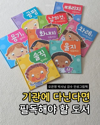상품 이미지 2