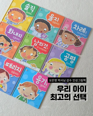 상품 이미지 3