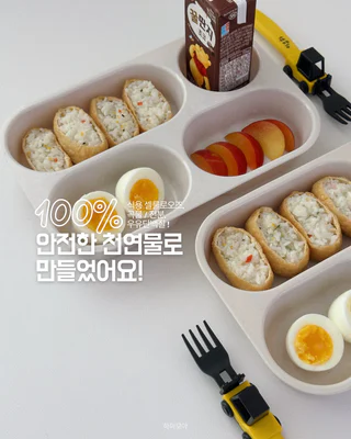 상품 이미지 3