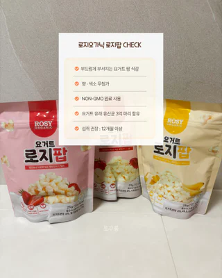 상품 이미지 6