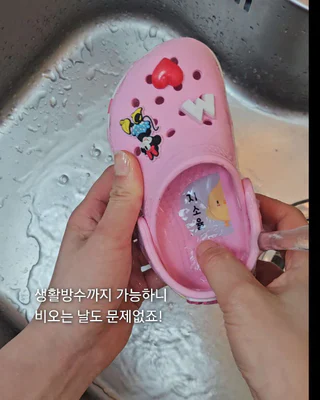 상품 이미지 3