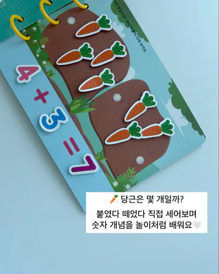 상품 이미지 6