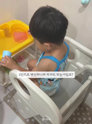 상품 이미지 5