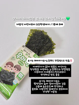 상품 이미지 3
