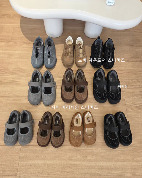 UGG 호주 어그