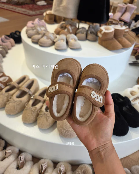 UGG 호주 어그