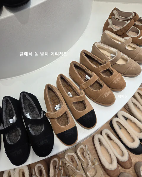 UGG 호주 어그