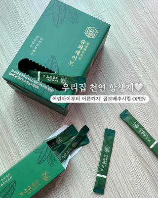 상품 이미지 2