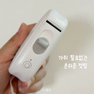 상품 이미지 5