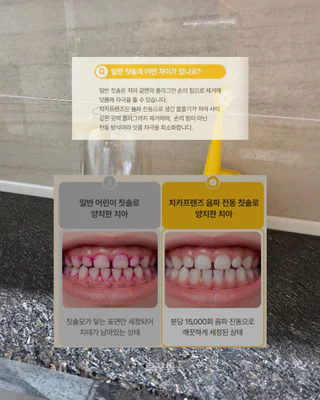 상품 이미지 2
