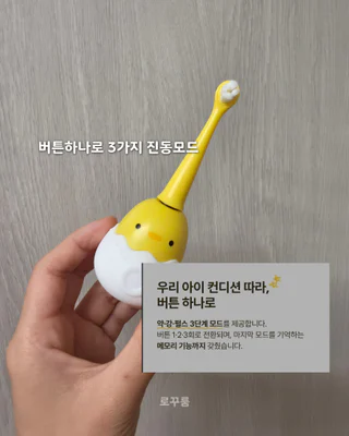 상품 이미지 3