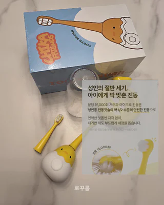 상품 이미지 4