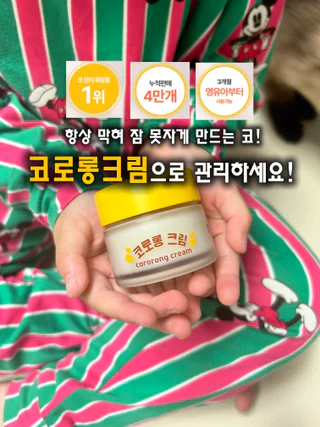 상품 이미지 3