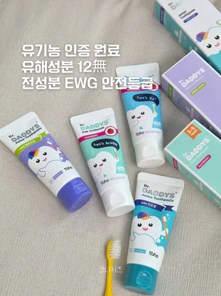 상품 이미지 2