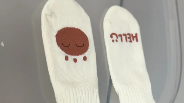 강력한 미끄럼방지 양말, 슈메르 양말 5족 9천원대 ~ 1만원대 초반!
