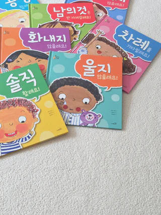 상품 이미지 1