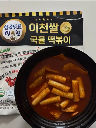상품 이미지 1