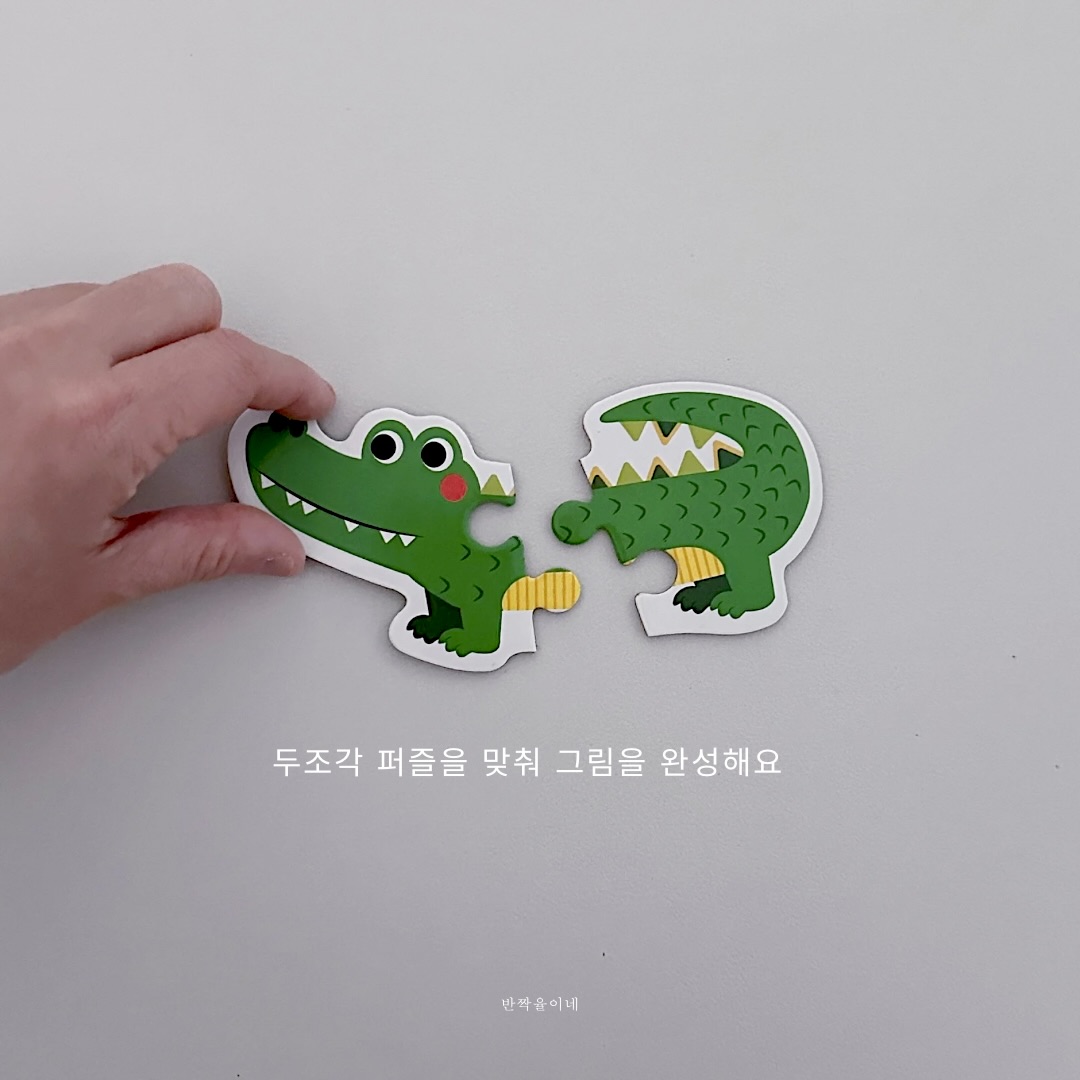 상품 이미지 3
