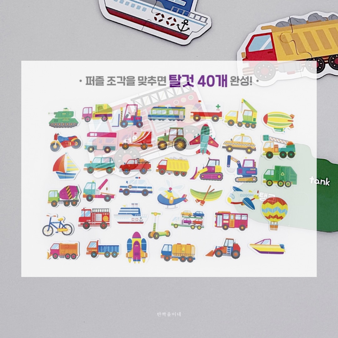 상품 이미지 6