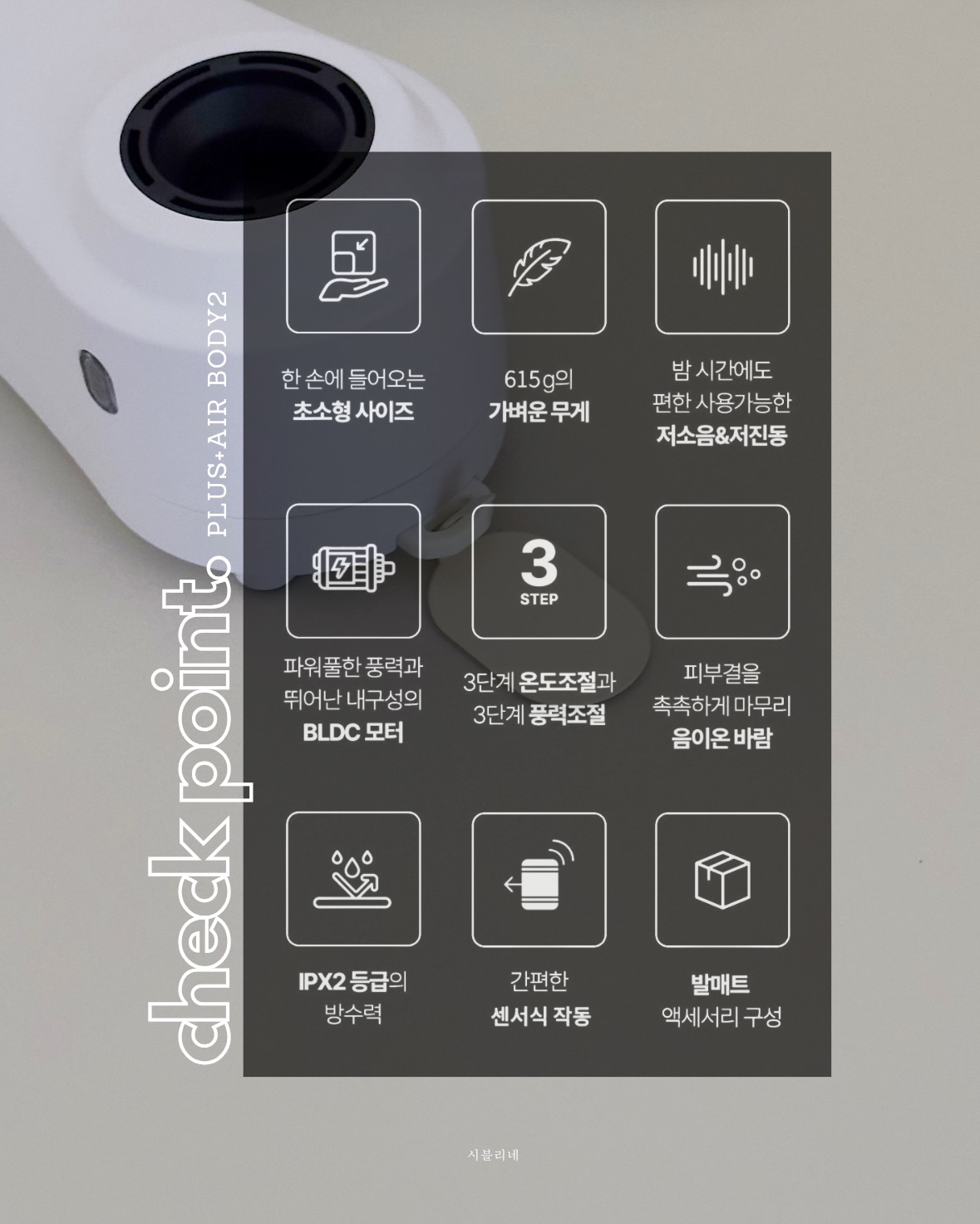 상품 이미지 5