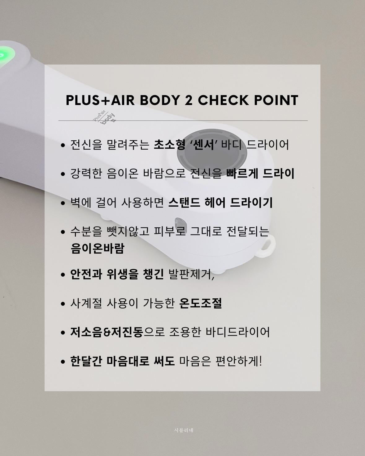 상품 이미지 6