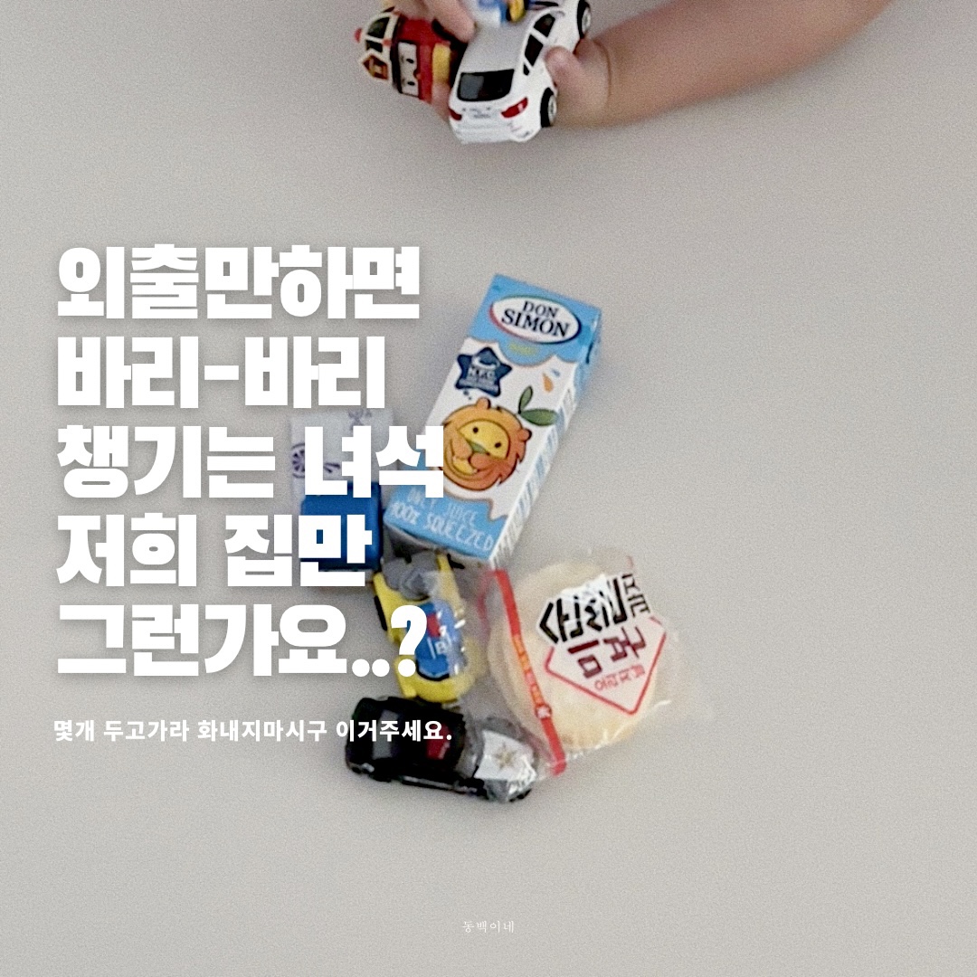 상품 이미지 6