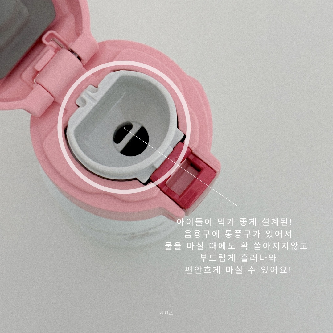 상품 이미지 6