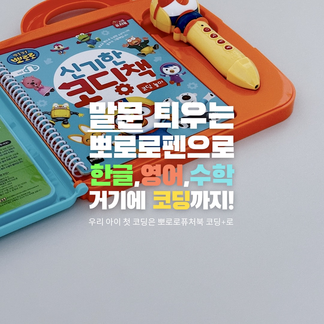 상품 이미지 4