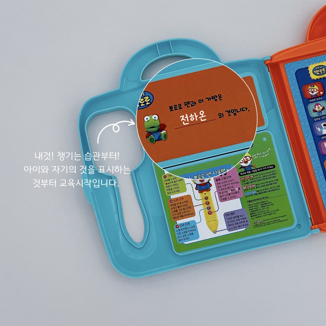 상품 이미지 6