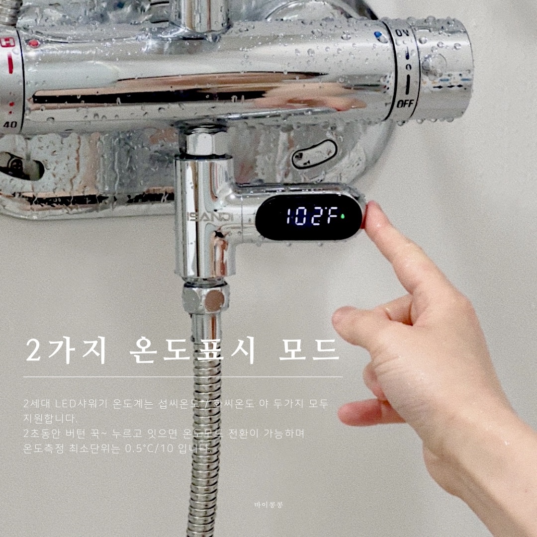 상품 이미지 5