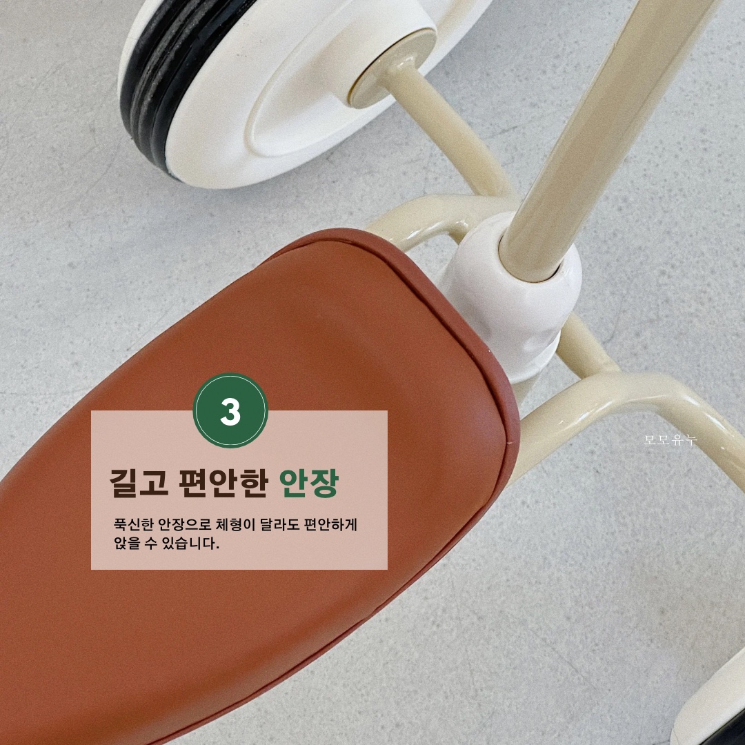 상품 이미지 5