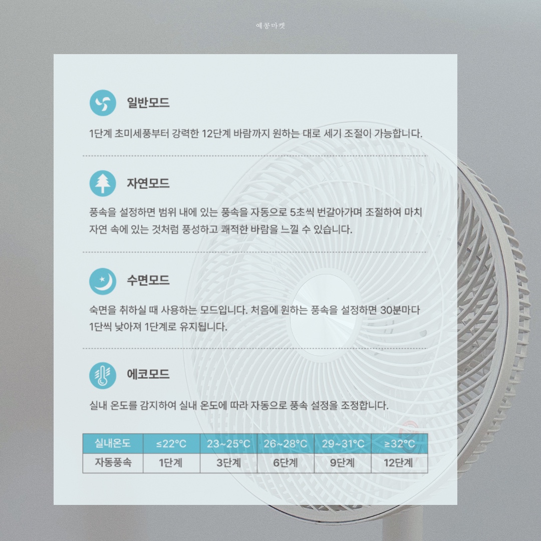 상품 이미지 2