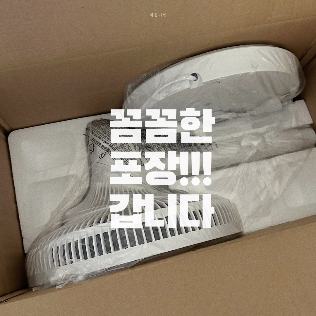 상품 이미지 3